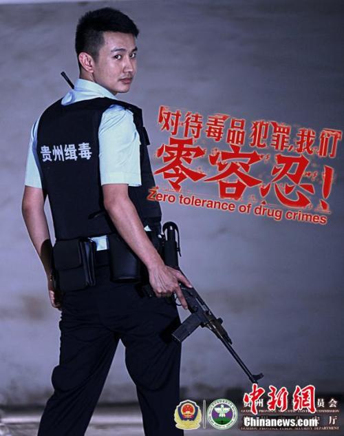 苏丹身份证怎么仿制